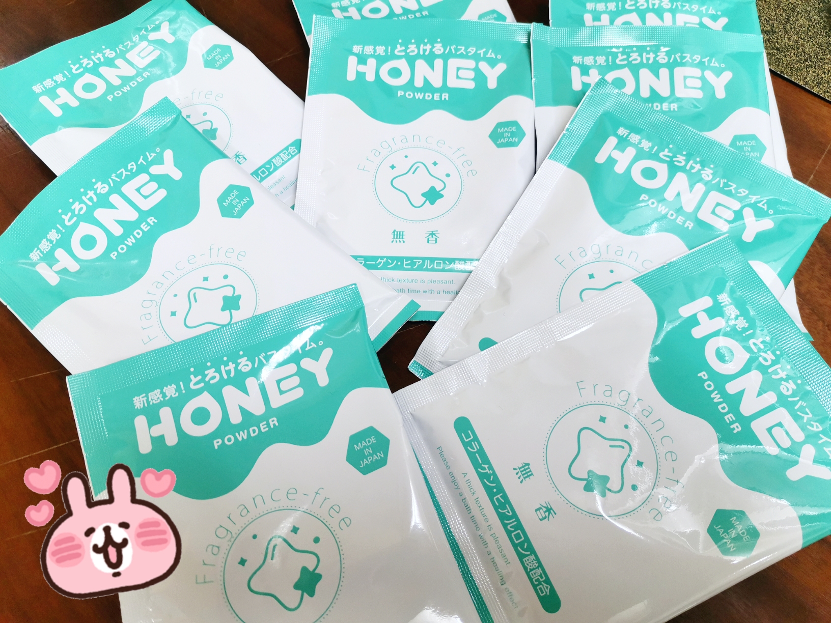 オススメします