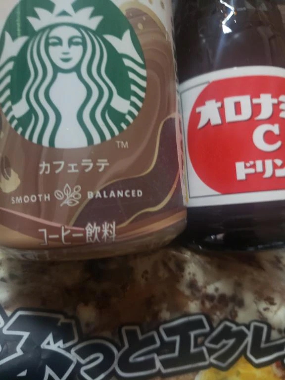 高山（たかやま）熟女屋本舗