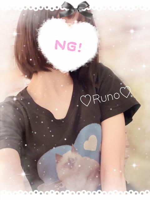 ❤️ありがとうございました❤️