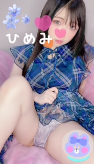 今日も💕