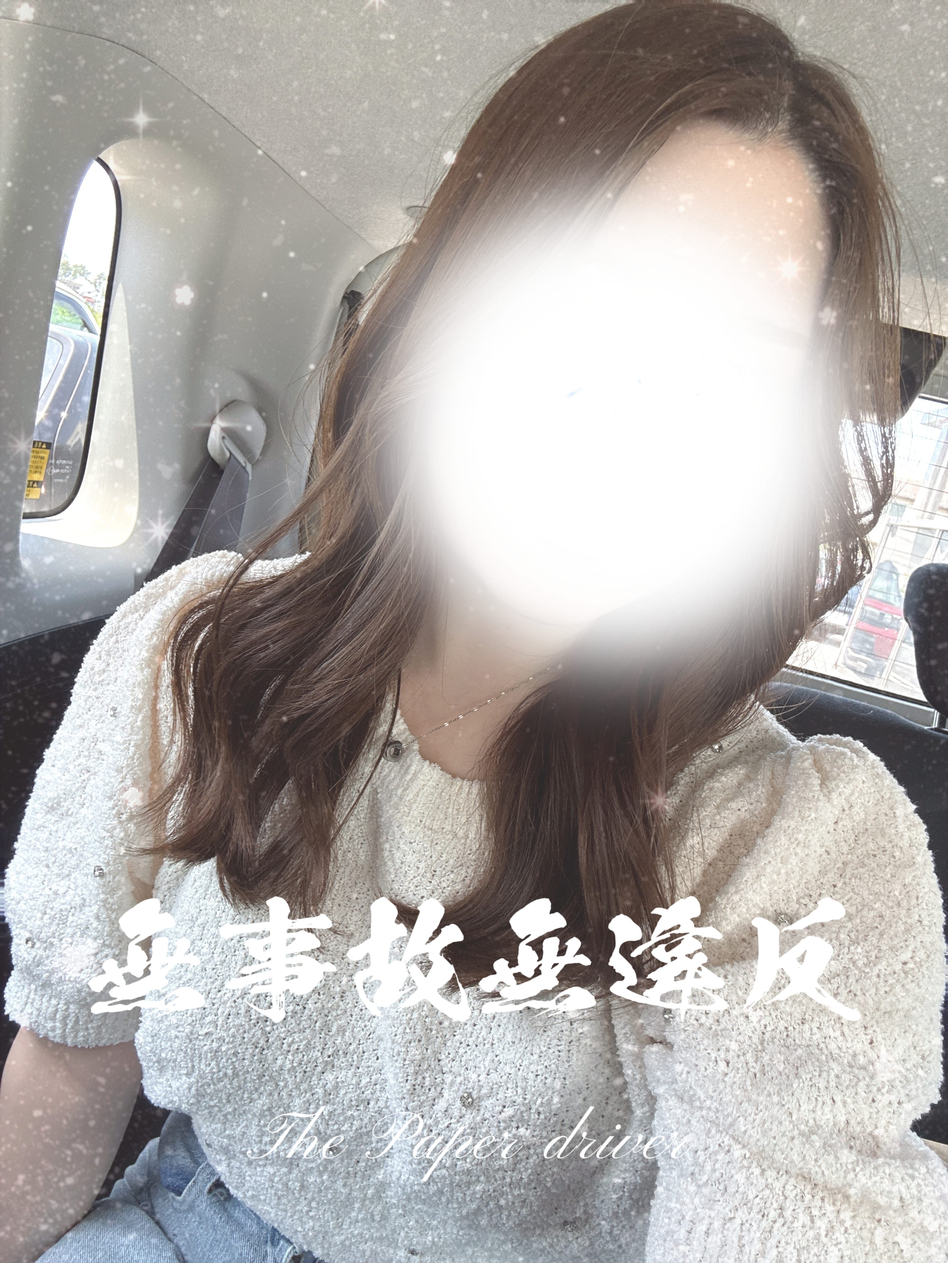 金って30分で終わるで？？
