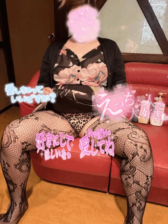 みか☆変態さん大好きM女♡隣の人妻お口で愛して