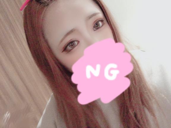 出勤～