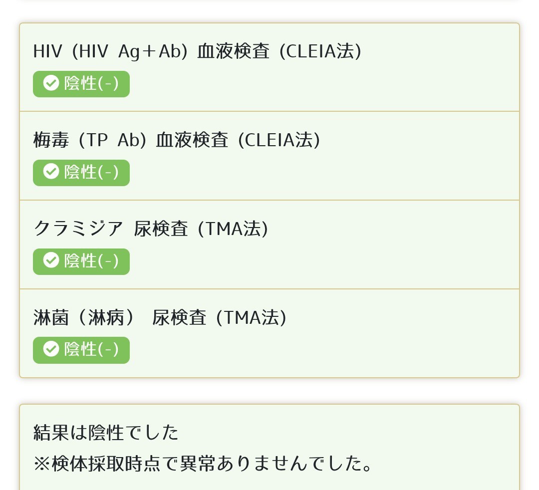 お題：今楽しみしている事はなに？