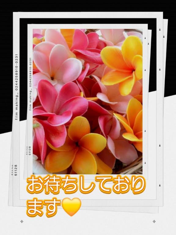 本日の空き枠❤️多分…満員御礼ありがとう❤