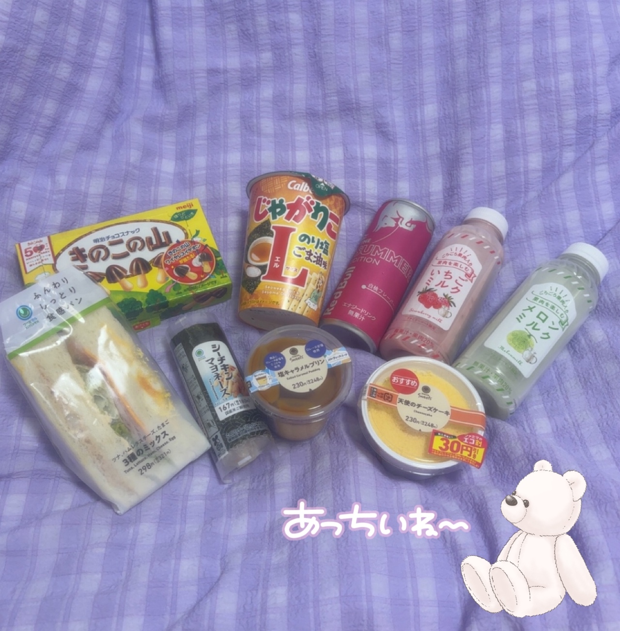 浴トレ🧖🏻‍♀️♨️