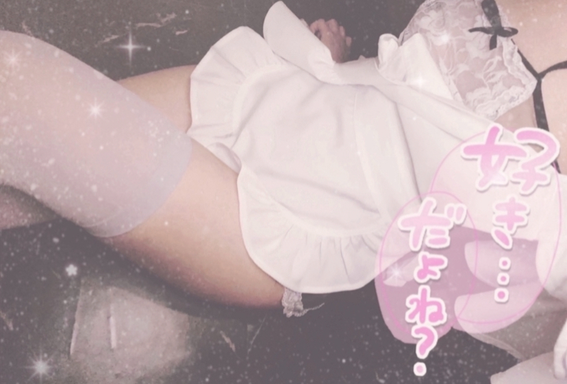 04/17 21:50さやか