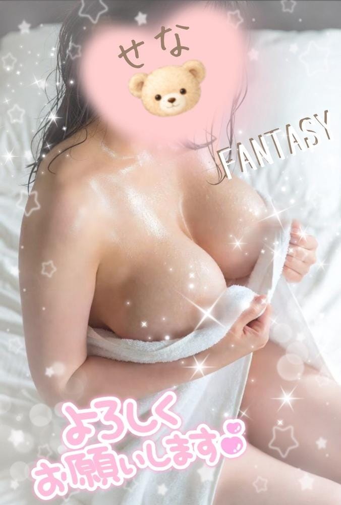 雨だけどそんな時こそ..🏩👫💕/せな☆NEW