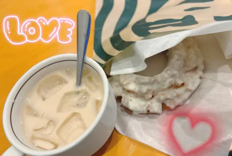 🩷 お礼 🩷/イクミ