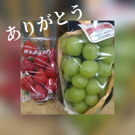 さらREGALO 久留米店