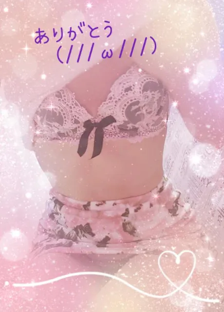 ゆきえのブログ 明日は