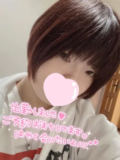 くう宮城♂風俗の神様　仙台店