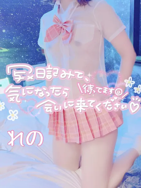 2人でくっ付けば暖かいよね…💞