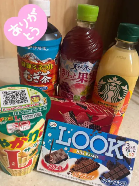 みわおばさんの店　FC　古川店