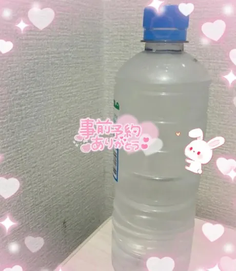 09/30 11:33こころ