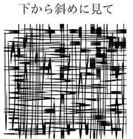 クチコミ??/ももは