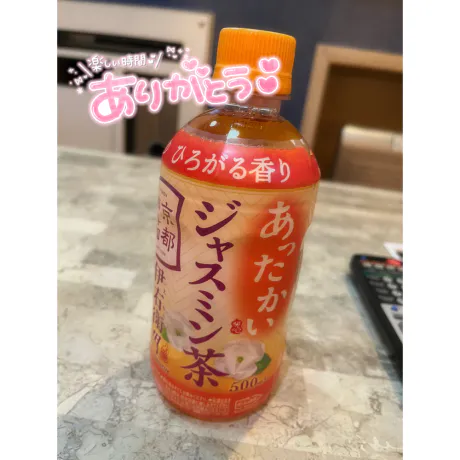 マイONE NIGHT-ワンナイト-