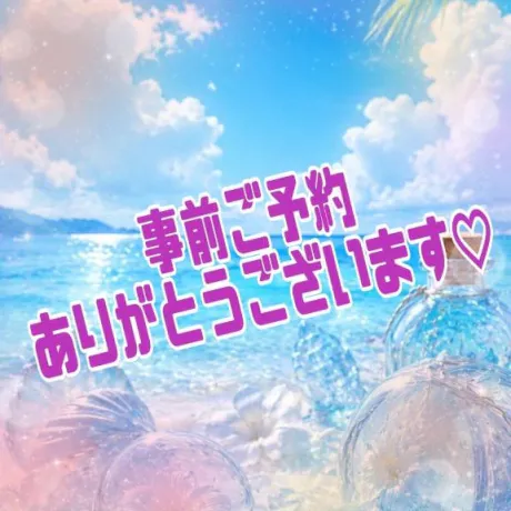 アキホ人妻生レンタルーNTRー
