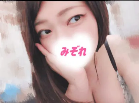 みぞれダンシングおっぱいTEAM爆