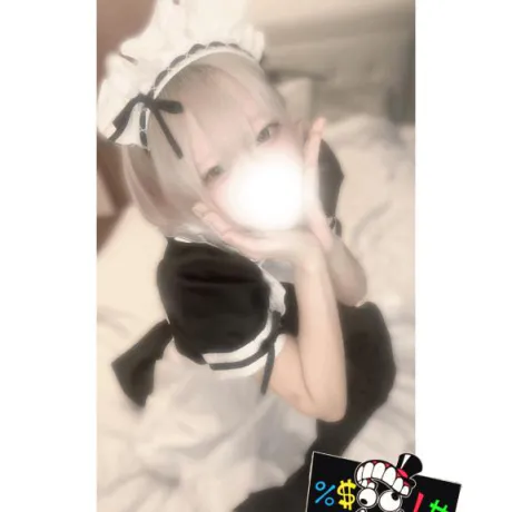 4/21ネクストのおにぃさんへ💌/アト