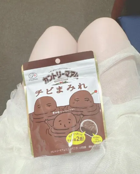みれいREGALO 久留米店