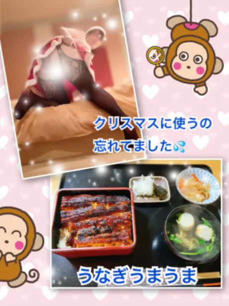 よしえ 奥様仙台人妻セレブリティー