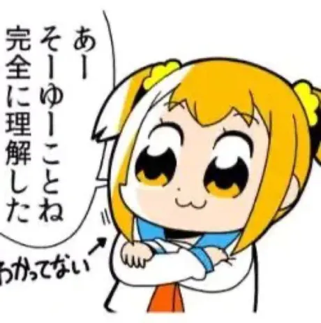 あのロイヤルクラブ