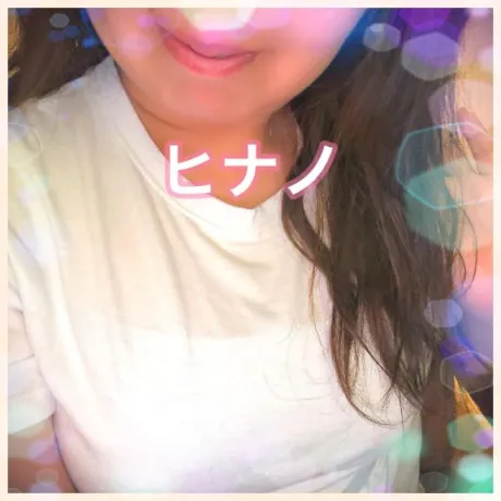 ヒナノのブログ 雷雨に気をつけてください