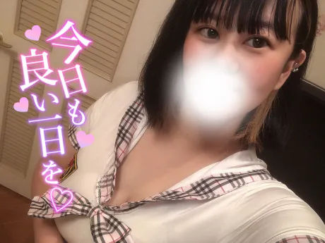 受付してます‼️