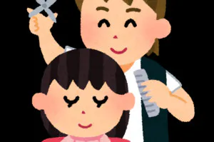 えみり 奥様仙台人妻セレブリティー