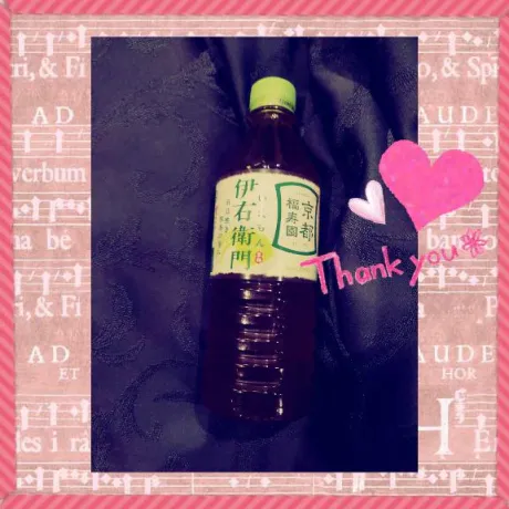 レミ奥様生レンタル-古川店-