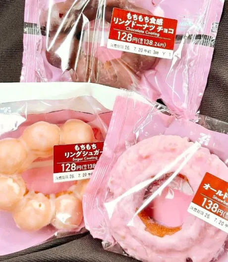 本日もありがとうございました🌹