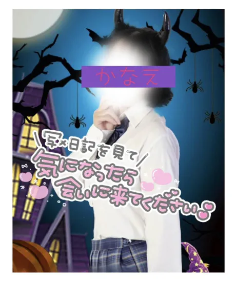 かなえM-1 福島壱萬店