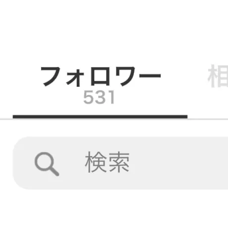 マイガール500人ありがとうございます🙇‍♀️ ̖́-‬