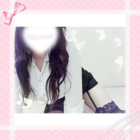 ありがとうございます·͜·💖