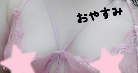 🌙/緊急入店マオリ(弘前)