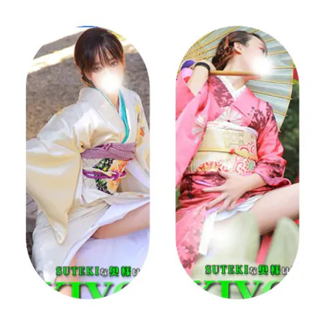 きよみ　奥様SUTEKIな奥様は好きですか？