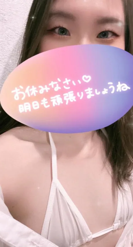 【お礼日記】6/30ご来店のお客様♡