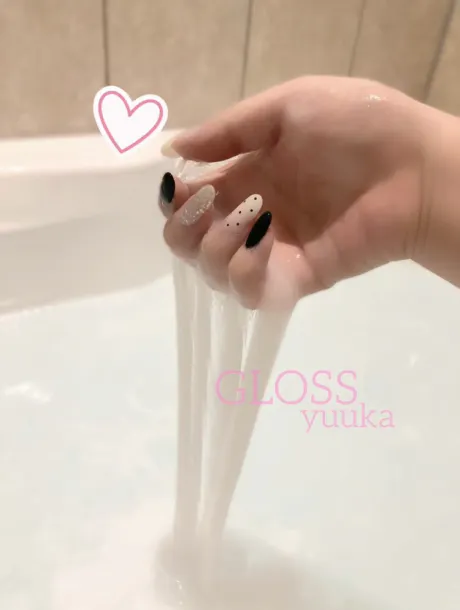 本当の限界は🤏💓