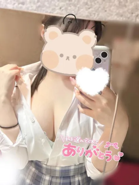 長々と/みこ