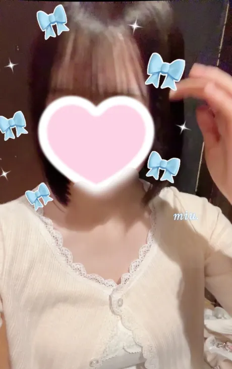 ミウ☆青森大釈迦【エステ・M性感】のブログ じゃーん 🌟