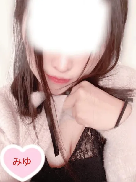 みゆぽっちゃり素人専門店　愛されぽっちゃり倶楽部