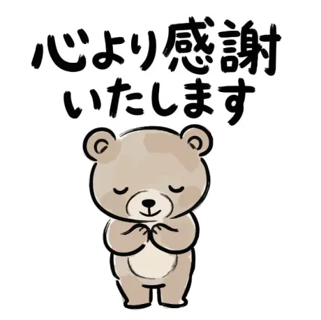 人妻みやびMoist八戸