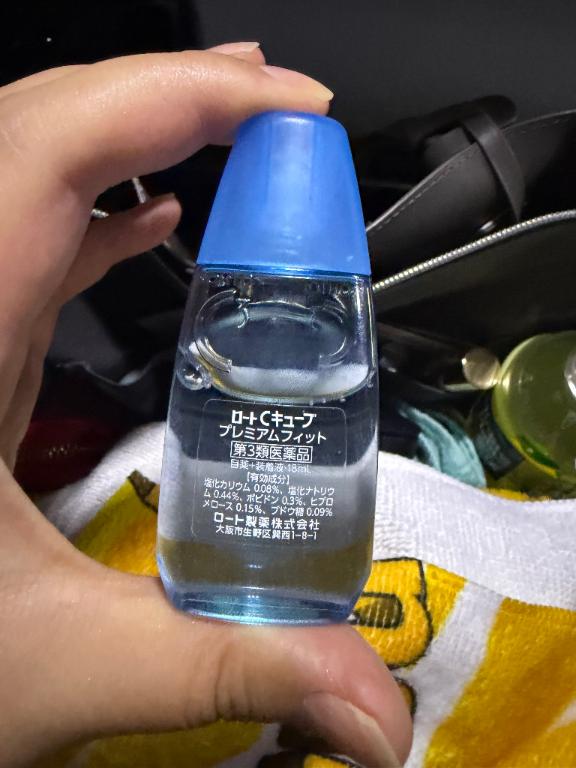 ももな　奥様SUTEKIな奥様は好きですか？