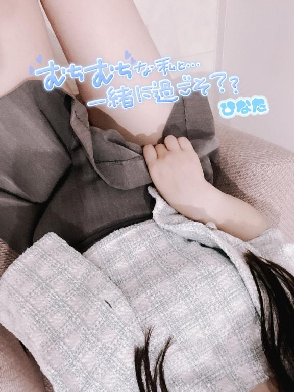 明日も🫶🏻
