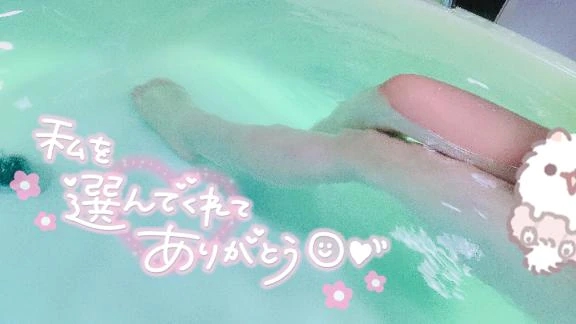 イクまで責め♡/くう