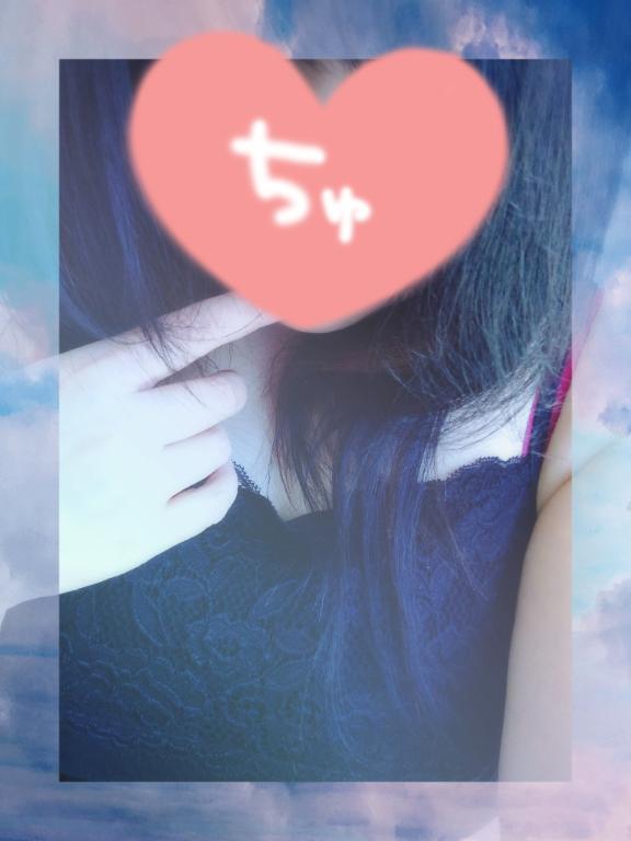 出勤しました♡
