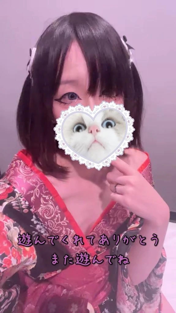 ぱむ宮城♂風俗の神様　仙台店