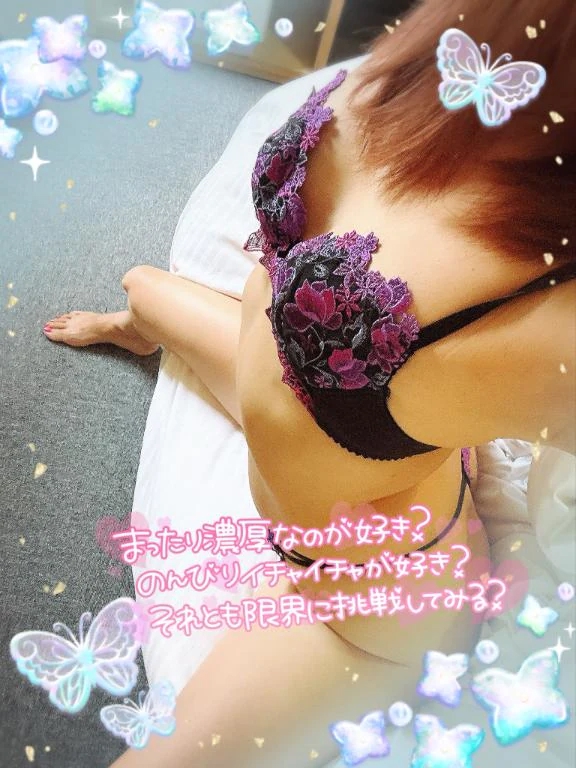 絵美-えみ-人妻倶楽部　花椿盛岡店