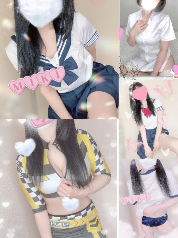 コスコス🩷🐰